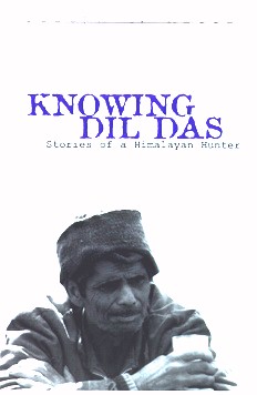 Knowing Dil Das