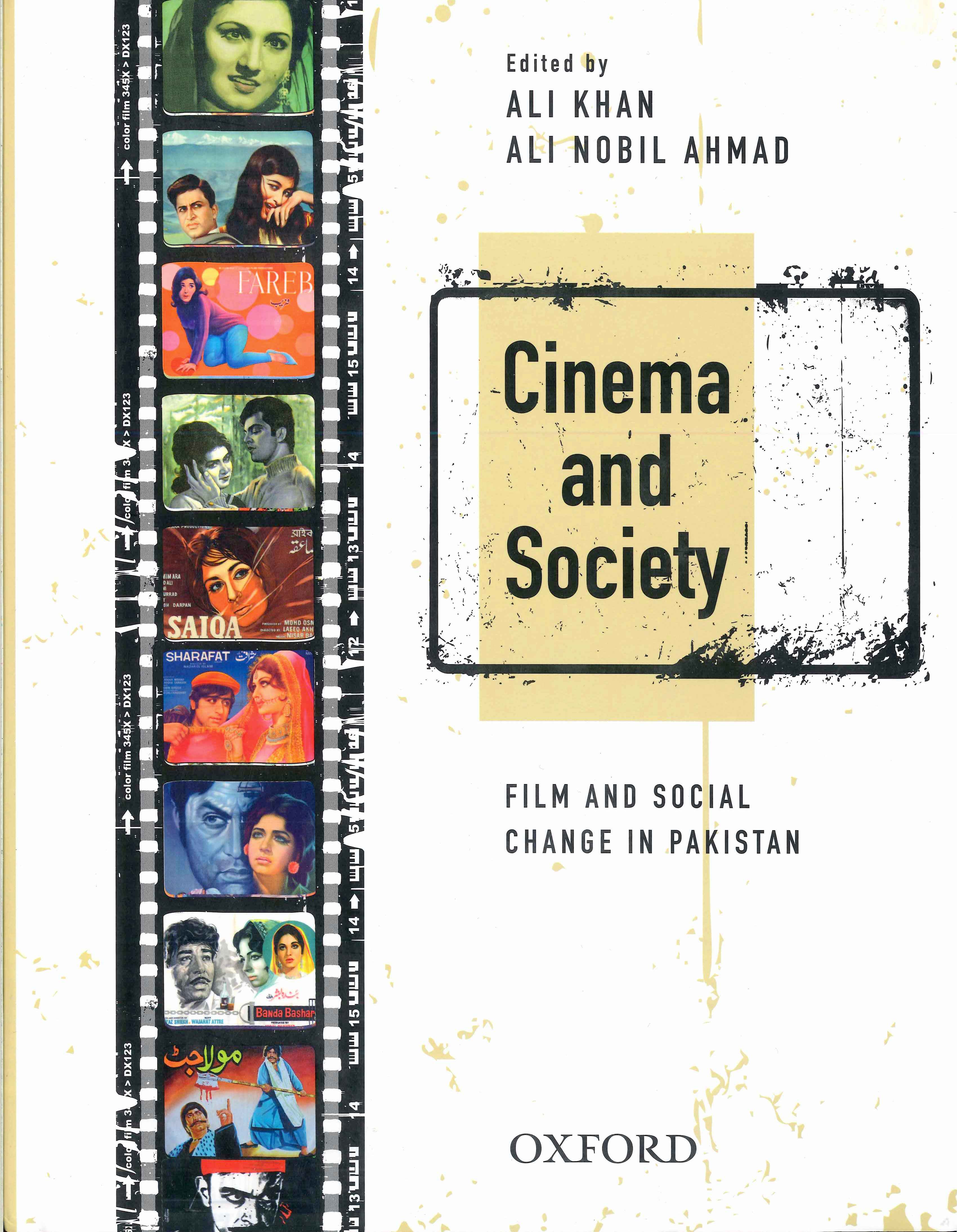 Pakistani cinema