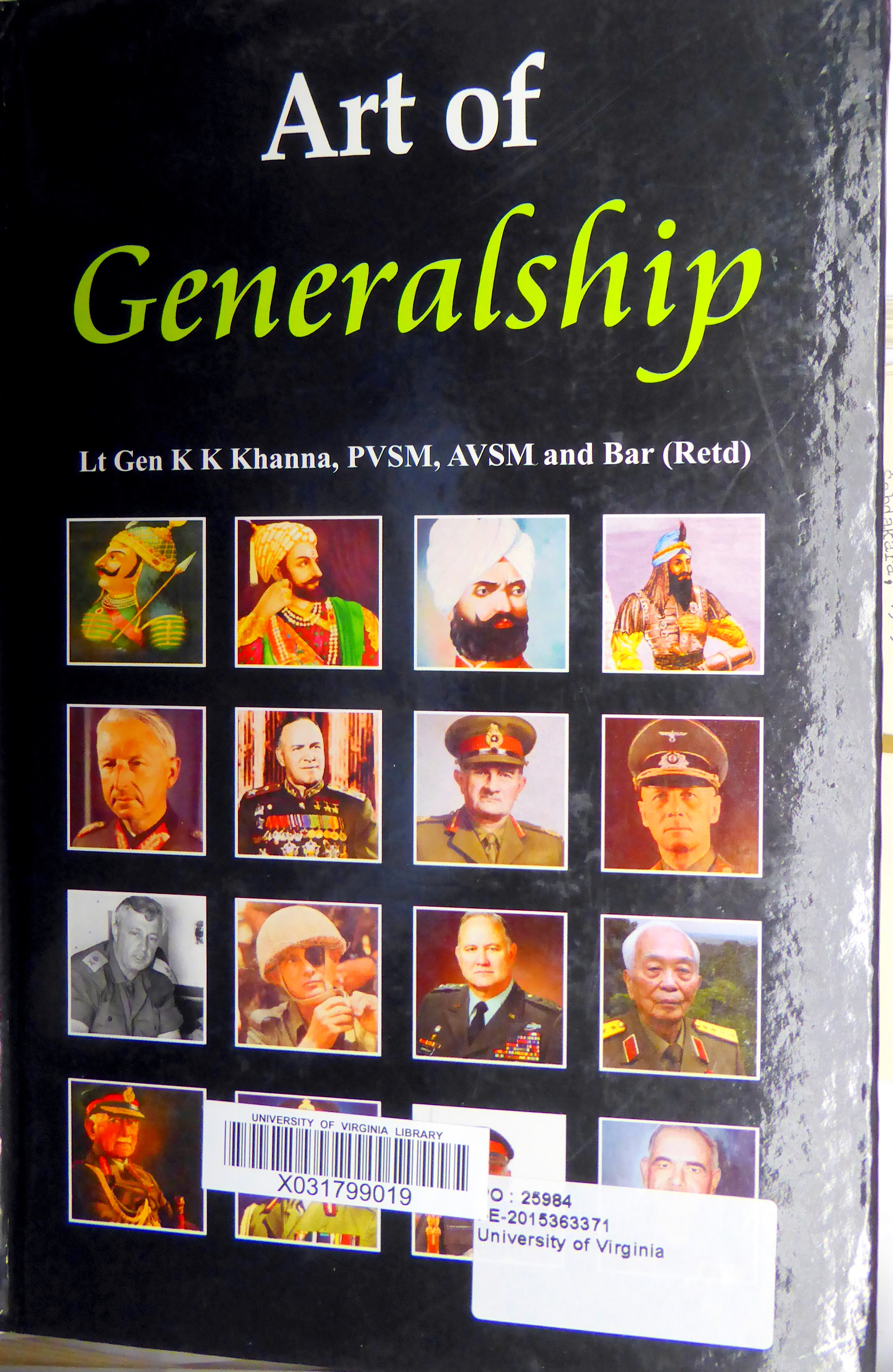 Art of generalship 