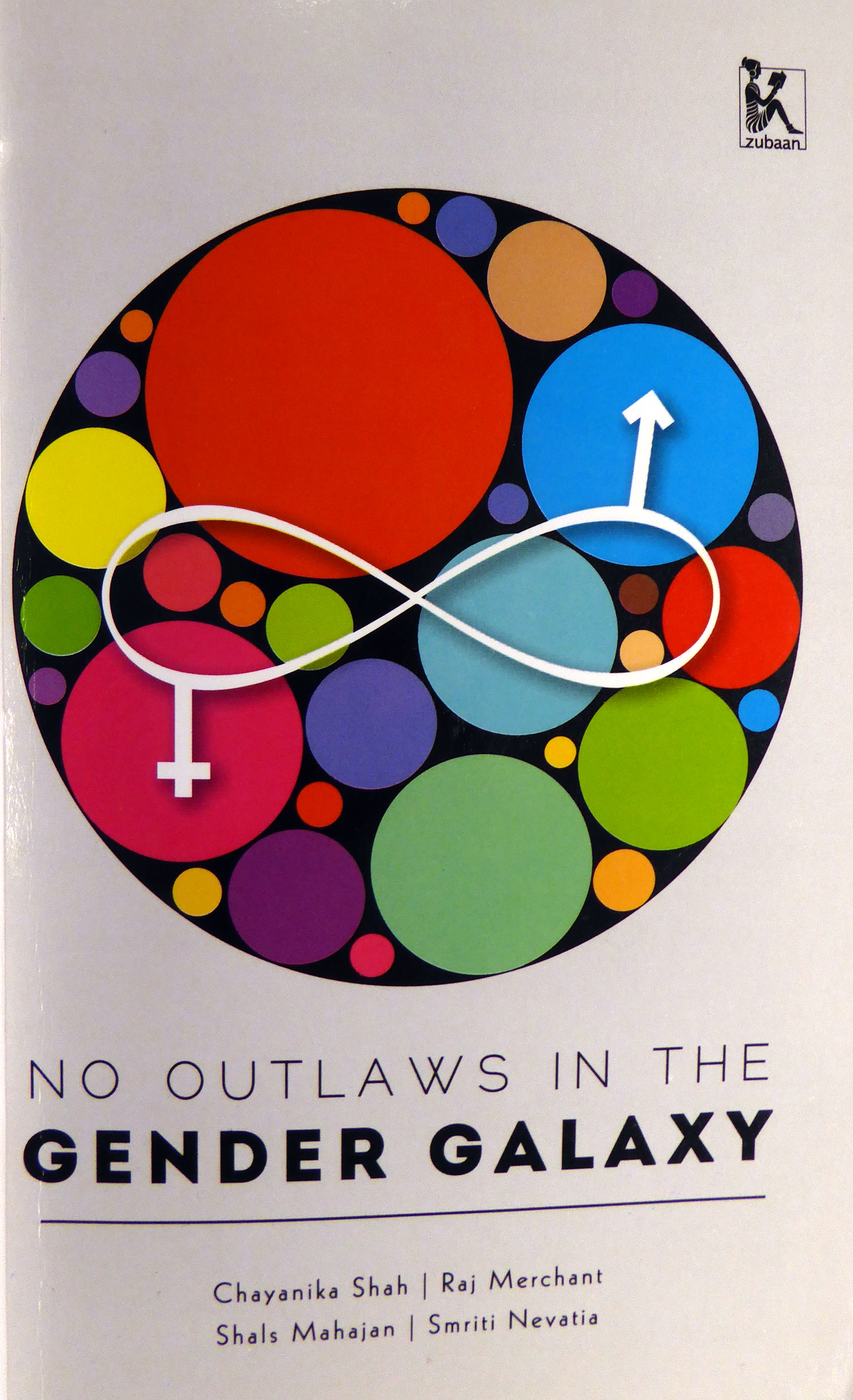 No outlaws in the gender galaxy