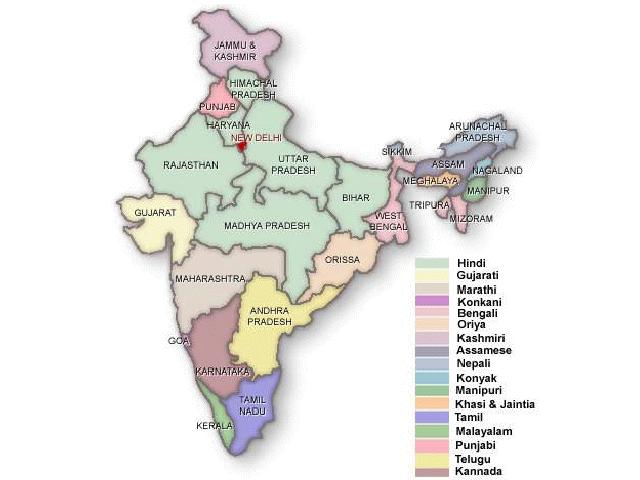 Languages India color